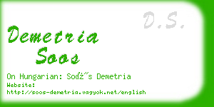 demetria soos business card